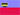 Flagge Liechtenstein